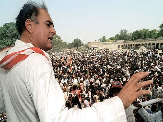 Rajiv Gandhi